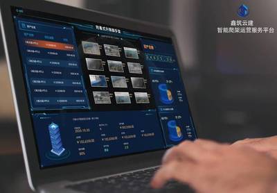 新基建浪潮下，人工智能基础软件 建筑行业智能化转型的核心引擎